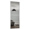 Ellipse Sliding Wardrobe Door 4 Panel Mirror With Aluminium Frame (W)914mm