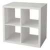 Clever Cube 2x2 Storage Unit - White 2 Clever Cube 2x2 Storage Unit - White -Furniture Series Sale 12813302 7014831956686625