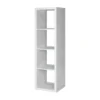 Clever Cube 4x1 Storage Unit - White 1 Clever Cube 4x1 Storage Unit - White -Furniture Series Sale 12813304 6614831956614532