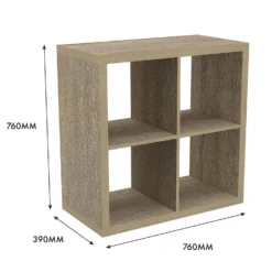 Clever Cube 2x2 Storage Unit - Oak -Furniture Series Sale 12816153 4935014368206655