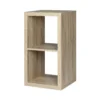 Clever Cube 2x1 Storage Unit - Oak 1 Clever Cube 2x1 Storage Unit - Oak -Furniture Series Sale 12816158 2124831898417754