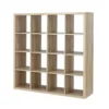 Clever Cube 4x4 Storage Unit - Oak -Furniture Series Sale 12819417 6014831942194078