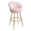Sophia Bar Stool - Blush -Furniture Series Sale 12937423 1734887372816798