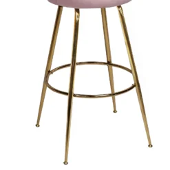 Sophia Bar Stool - Blush 16 Sophia Bar Stool - Blush -Furniture Series Sale 12937423 3344887372942204
