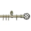 Extendable Curtain Pole With Cage Ball Finial - Brass -Furniture Series Sale 13909289 1134987948127475