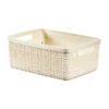 Curver Jute Small Recycled Storage Basket - 5L White -Furniture Series Sale 13965909 1004995187982310