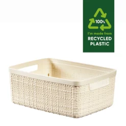 Curver Jute Small Recycled Storage Basket - 5L White -Furniture Series Sale 13965909 1874995188150244
