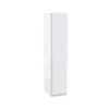House Beautiful Escape Single Wardrobe, White Carcass - Gloss White Handleless Door (W) 450mm X (H) 2196mm -Furniture Series Sale 13999829 2055005575614982