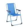 Bahari Picnic Chair - Blue 1 Bahari Picnic Chair - Blue -Furniture Series Sale 14005773 1305022678544155