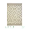 Recycled Diamond Rug - Natural - 200x290cm
